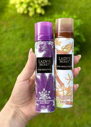 Лот косметики 💟 набір парфумованих дезодорантів ✅✅✅🛍️