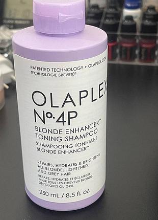 Тонувальний шампунь для волосся
No. 4C Bond Maintenance® Clarifying Shampoo