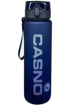Пляшка для води casno 1050 мл kxn-1184 синя