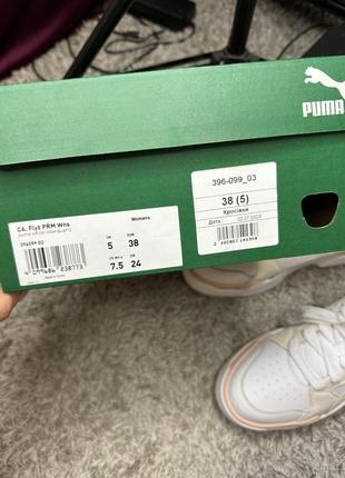 Puma ca. flyz prm wns кеди низькі