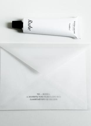 Крем для рук ruhe