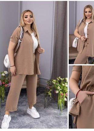 Летние брючные костюмы9 фото