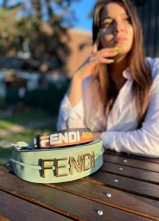 Жіноча сумка fendi преміум якість