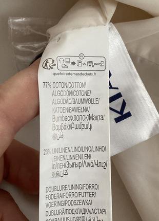 Великий розмір трендова річ льняний 30% льон 70 % бавовна плащ тренч  kiabi 4xl 60/64 франція 🇫🇷4 фото