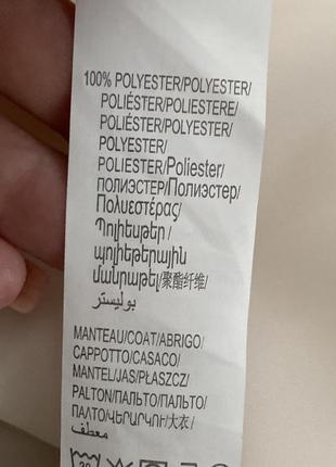 Великий розмір трендова річ льняний 30% льон 70 % бавовна плащ тренч  kiabi 4xl 60/64 франція 🇫🇷5 фото
