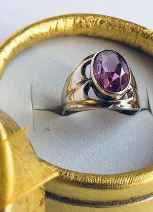 Кольцо перстень серебро ссср 925 проба 3,89 грамма 17 размер5 фото