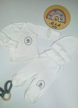 Комплект детский