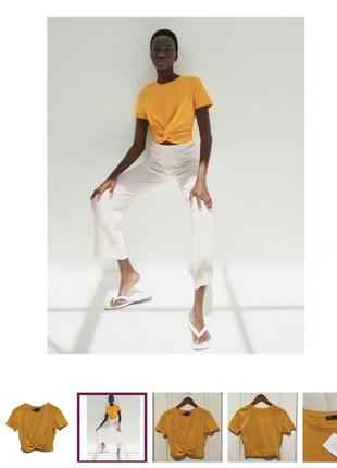 Топ zara