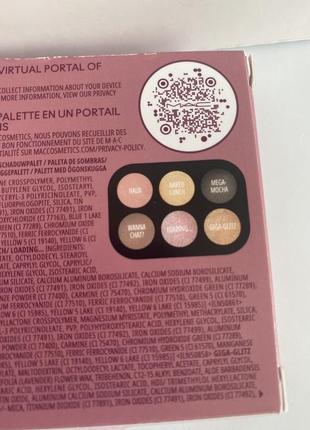 Палетка тіней для очей mac cosmetics connect in colour eye shadow palette5 фото