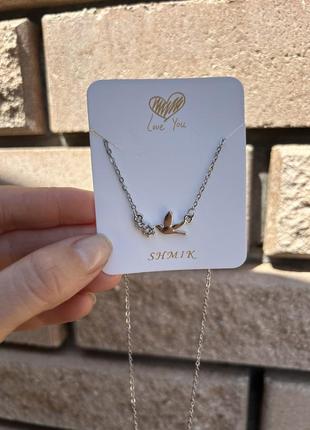 Подвеска птичка, медицинский сплав