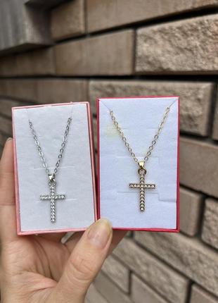 Подвеска с крестиком, медицинский сплав