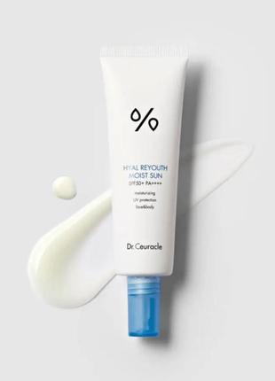 Сонцезахисний крем spf dr.ceuracle hyal reyouth moist sun spf 50+ / pa++++