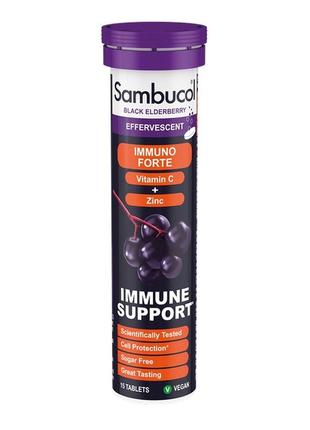 Чорна бузина sambucol immuno forte для дорослих та дітей 15 шипучих таблеток