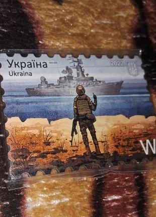 Магніт на холодильник