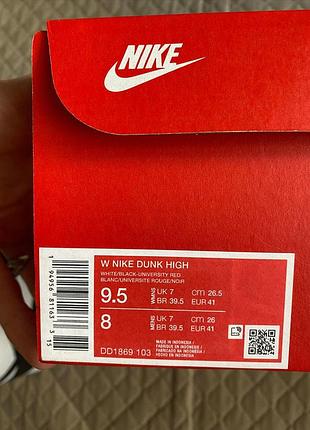 Кросівки nike 2
