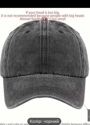 Кепка бейсболка трендовая серая2 фото