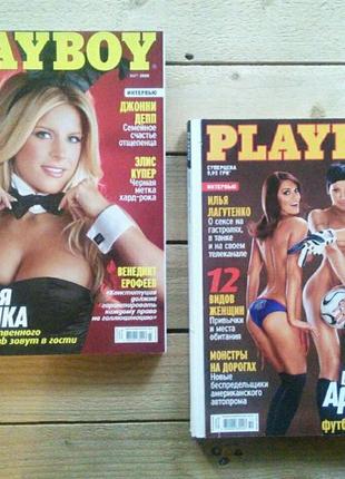 Журнал playboy,  maxim, fhm (украина), журналы плейбой украина, пентхаус