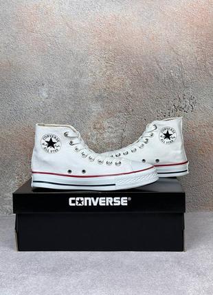 chaussures converse cdg