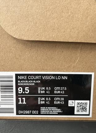 Кеди nike court vision black3 фото