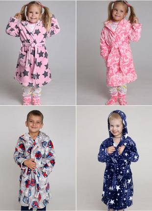 Халат махровий дитячий, для дівчинки, для хлопчика