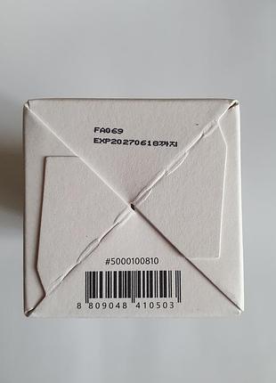 Пінка для вмивання atopalm facial foam wash 150 мл