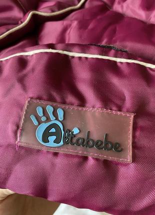 Теплый чехол в коляску или на санки