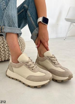 Жіночі бежеві шкіряні замшеві кросівки натуральна замша шкіра весна осінь