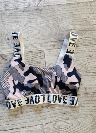 Спортивный топ