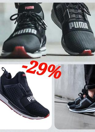 Кросівки кеди puma ignite sprint black