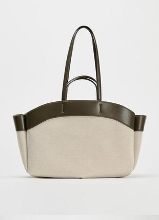 Стильная сумка zara
