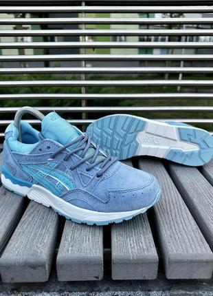 Жіночі кросівки asics gel lyte v (голубі)2 фото