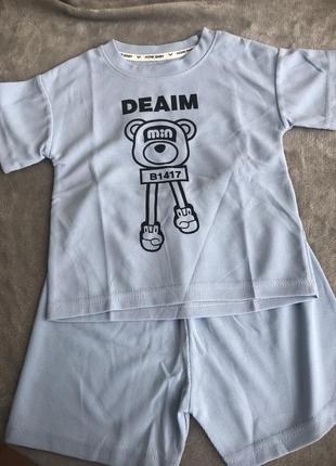 Костюм для хлопчика