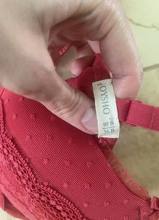 Пеньюар oysho, 80b.