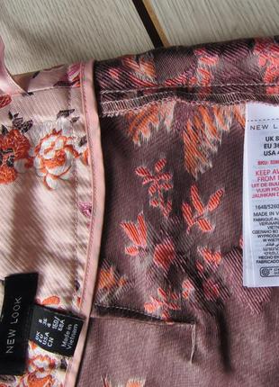 Шикарная юбка жаккардовая в цветочный принт от new look7 фото