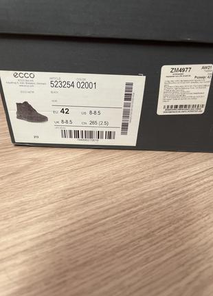 Ecco4 фото