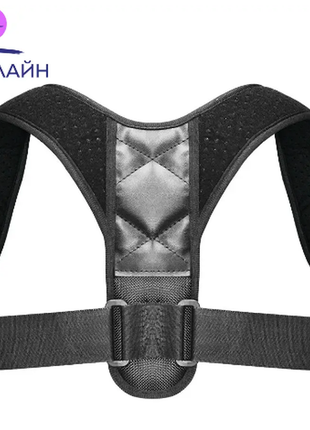 ( s - m ) корректор осанки плечевого отдела регулируемый германия