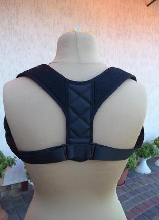 ( s - m ) корректор осанки плечевого отдела регулируемый германия