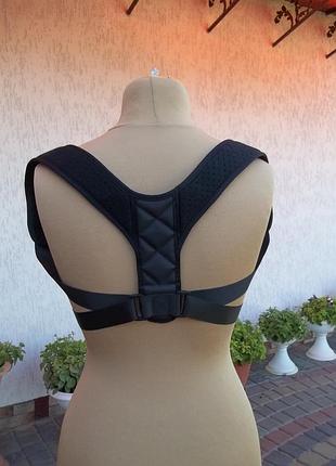 ( s - m ) корректор осанки плечевого отдела регулируемый германия