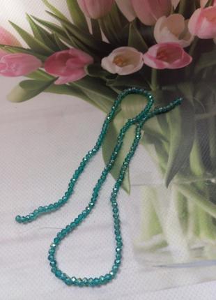 Бусинки на леске