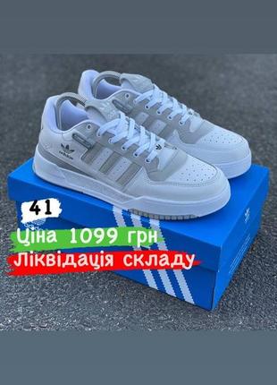 Кеды кроссовки adidas распродаж