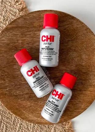 Відновлюючий комплекс для волосся з шовком chi infra silk infusion (олія для волосся)