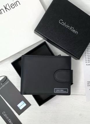 Гаманець calvin klein