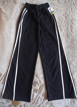 Штани брюки кльош палаццо