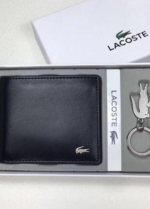 Гаманець від lacoste