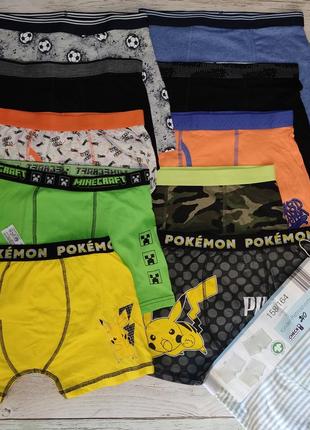 Боксери для хлопчика 12-15 років