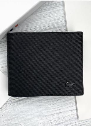 Кошелек lacoste