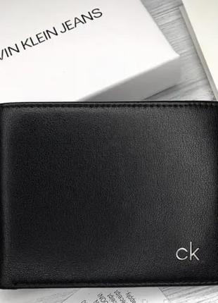 Гаманець calvin klein