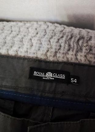 Новые брюки для большого человечка