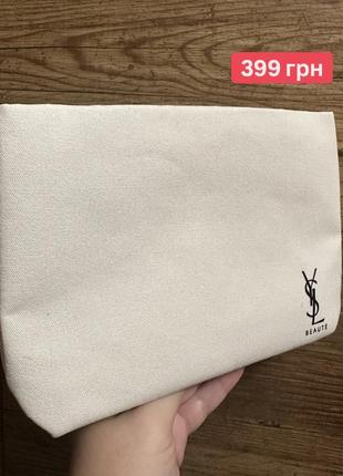 Yves saint laurent косметичка оригінал