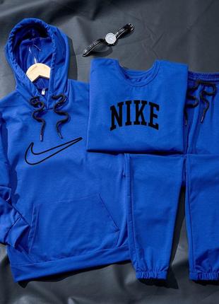 ⚪nike 3в1⚪10 фото